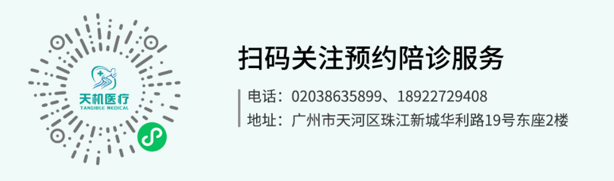 微信图片_20250620144358.png