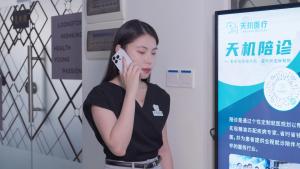 破解 “看病像闯关” 困境，天机陪诊让空巢老人就医有依靠