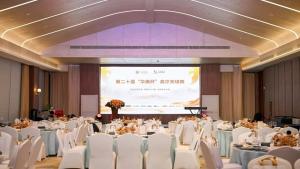 天机医疗携手“华美杯”，共绘健康与高球交融新画卷