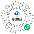 applet