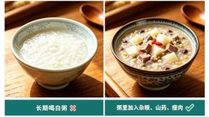 看似养胃，实则伤胃的五大误区！